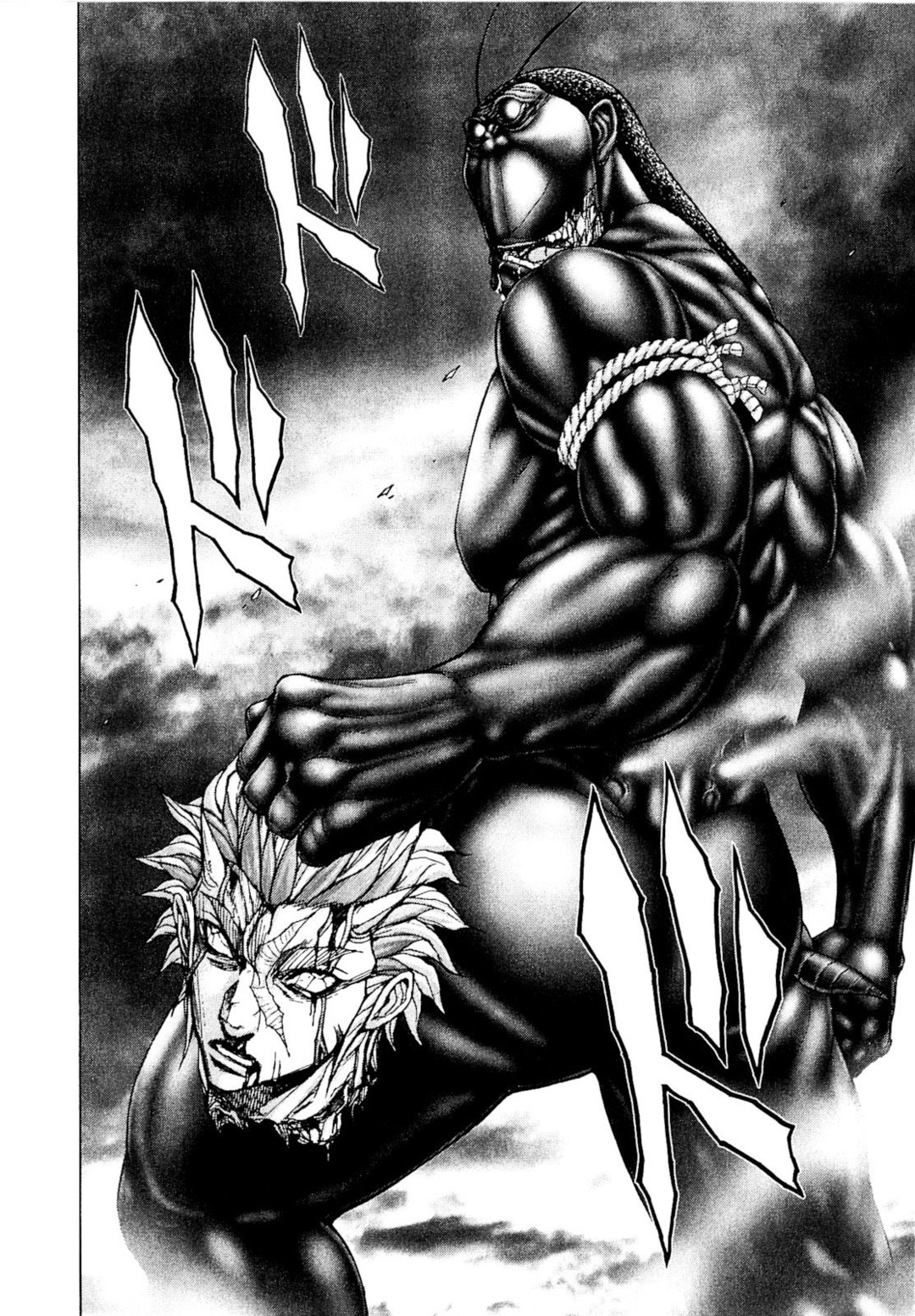 Terra Formars, Chapter 26 image 13
